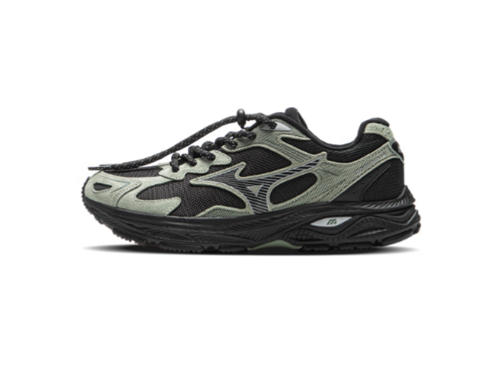 Mizuno Racer S 2