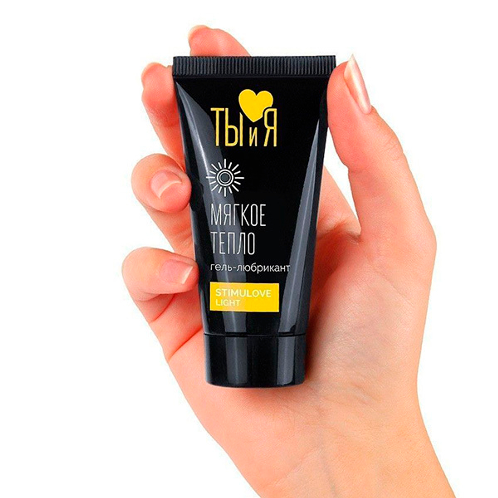 Гель-лубрикант для мягкой стимуляции возбуждения Биоритм StimuLove light 25г