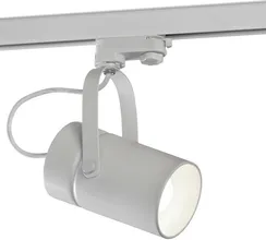 Трековый светильник Aruba 6044 Mantra