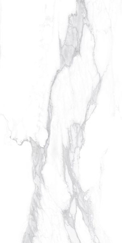 Керамогранит Saturio Glacier