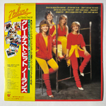 The Nolans - Al together (Япония)