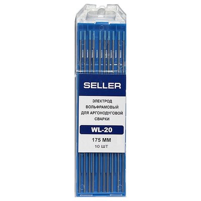 Вольфрамовый электрод WL-20 d= 2,0 L=175мм SELLER (синий)