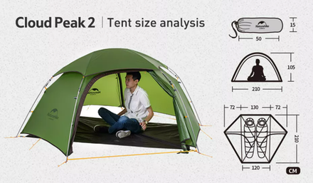 Палатка Naturehike Cloud Peak 20D Si 2-местная, алюминиевый каркас, зеленая, артикул NH17K240-Y-DGR