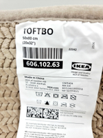 Коврик для ванной IKEA TOFTBO темно-бежевый 50x80 см. (из Турции)