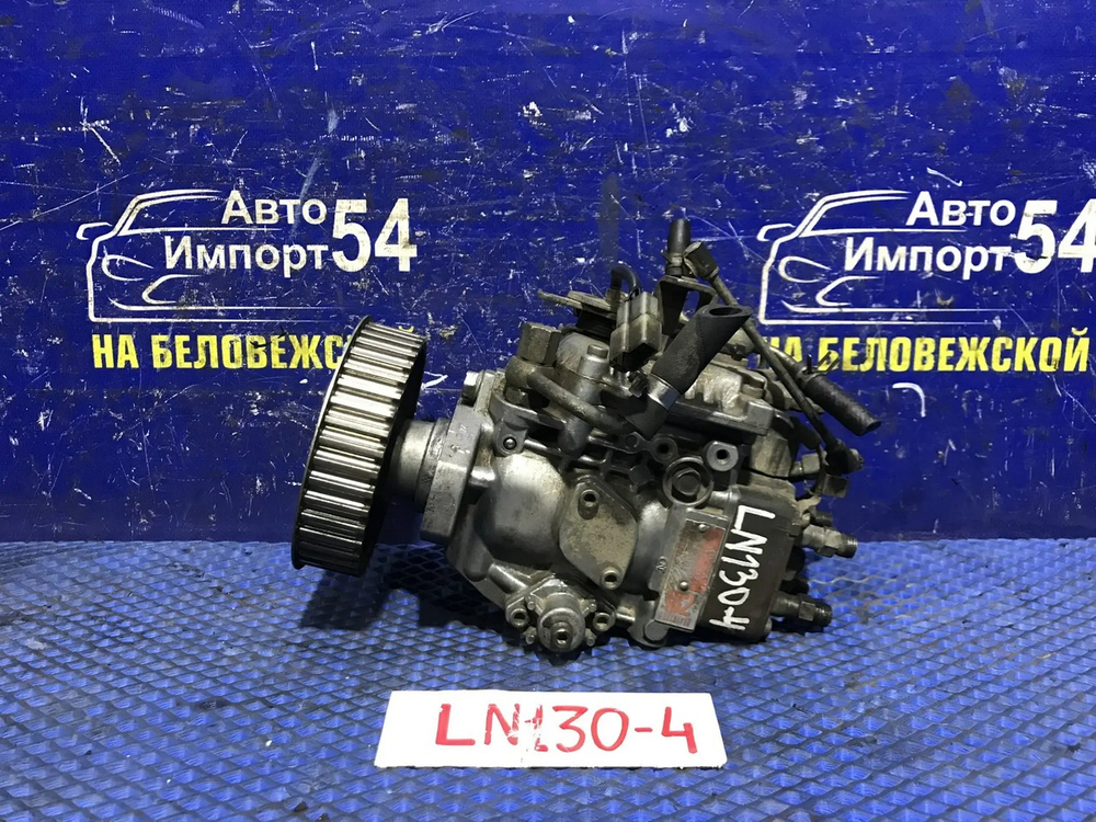 ТНВД TOYOTA SPRINTER 1991