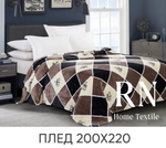 Плед на диван/кровать 200х220 см, Плюшевый