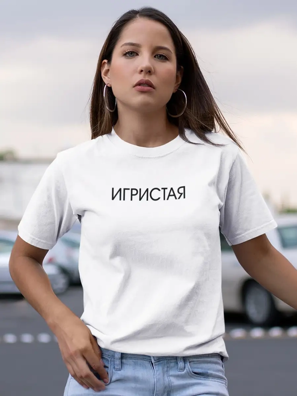 Футболка белая с надписью Игристая