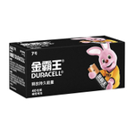 Элемент питания Duracell LR03 Box/40 CN (комплект 40 шт)