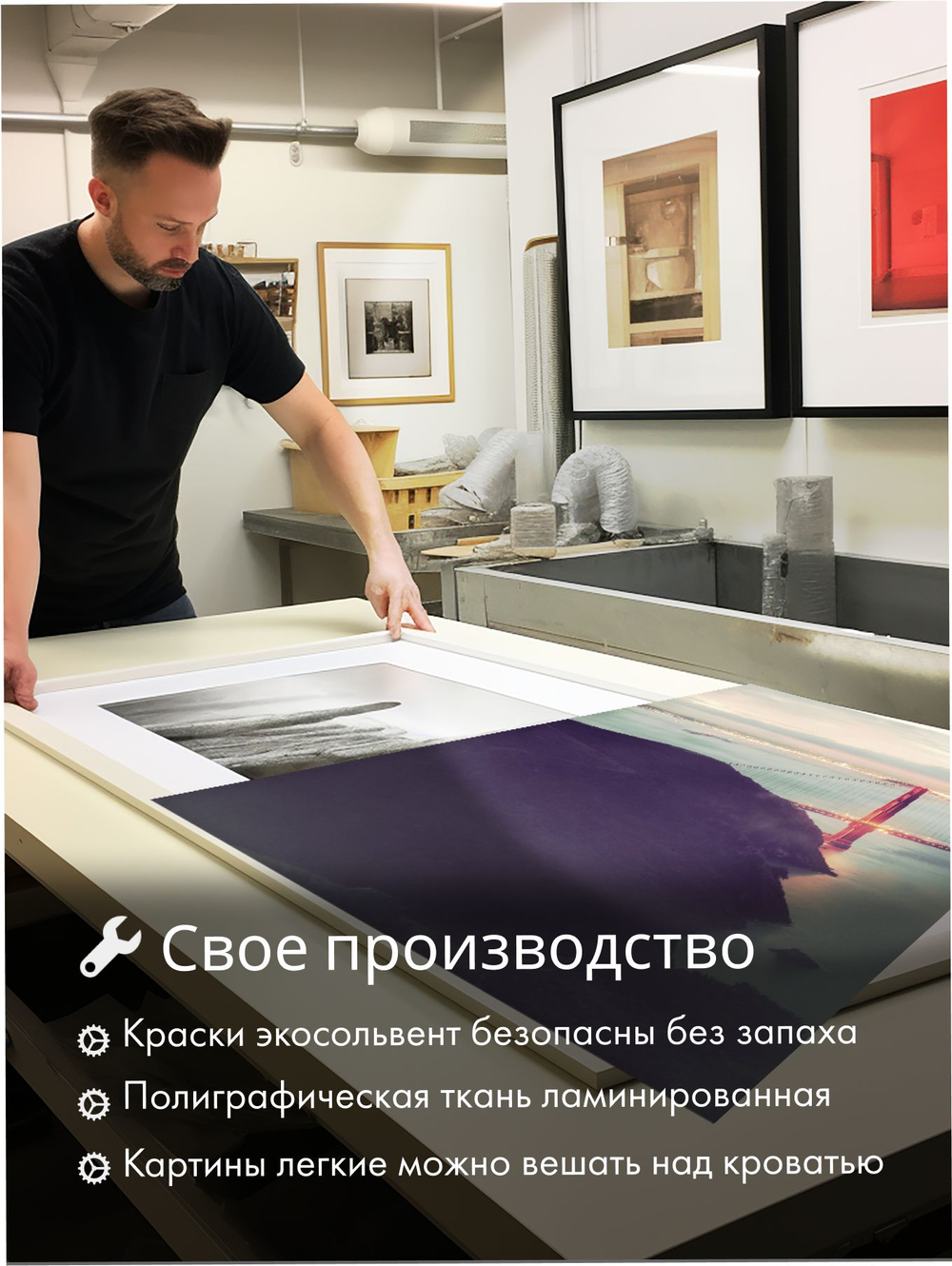 Картина Тихая Венеция модульная 50x70см 3шт.