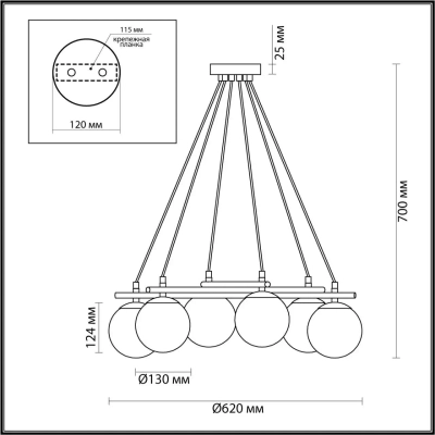 5212/6 MODERNI LN26 175 черный, золотой Люстра E27 6*60W 220V RANDI