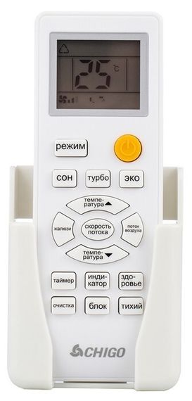 Кондиционер Chigo King CS-35V3A-1C172/White — (3)