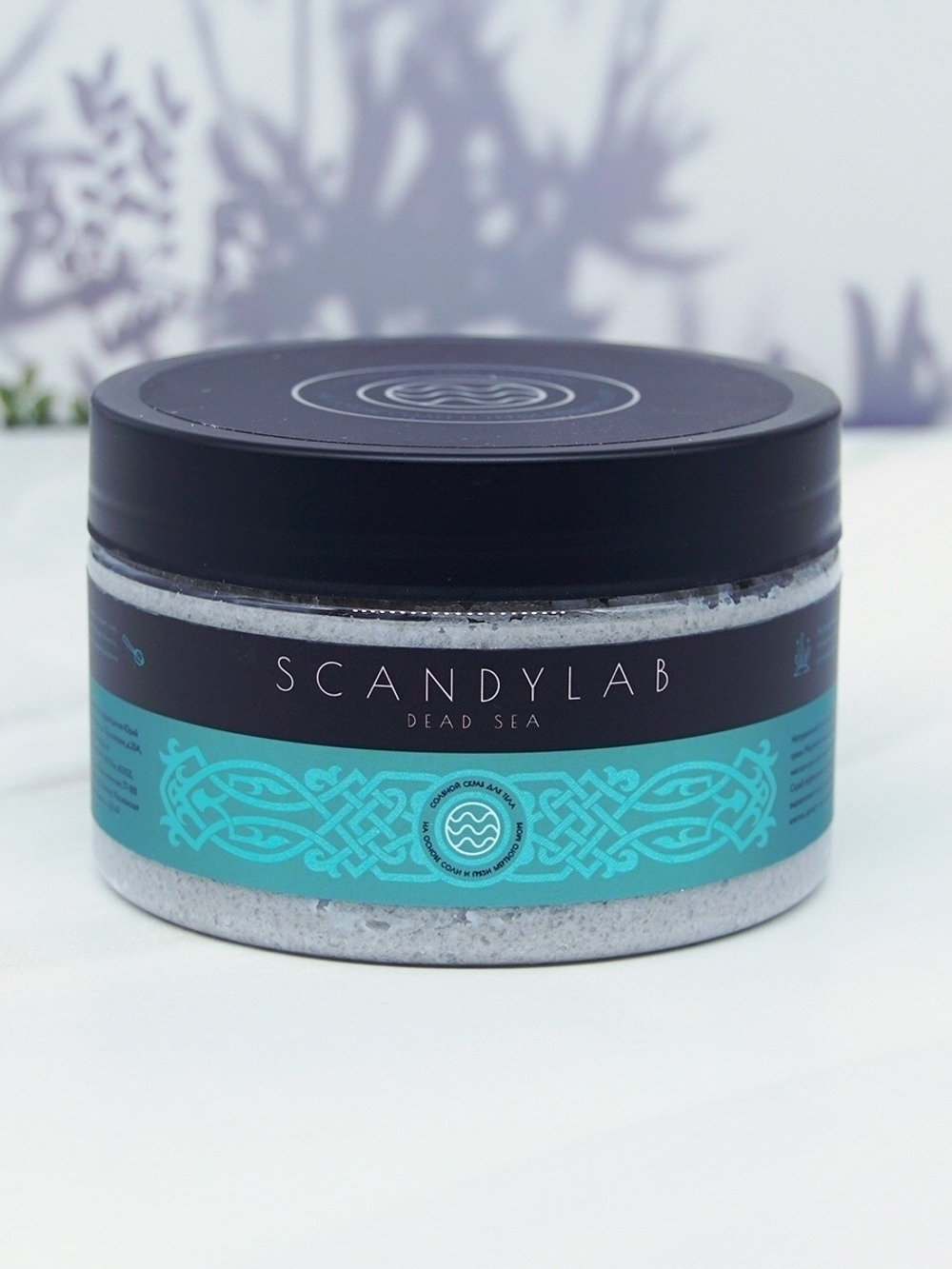 Соляной скраб для тела SCANDYLAB DEAD SEA