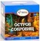Остров сокровищ 0,8" * 36 PLI0853