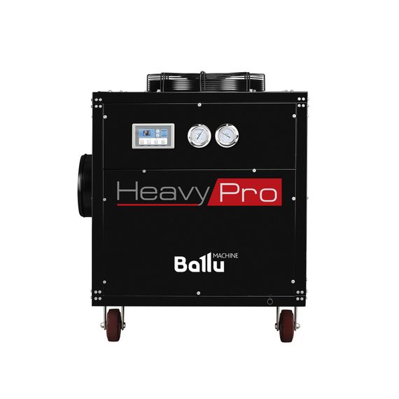 Кондиционер промышленный мобильный Ballu Heavy Pro BGK15 — (3)