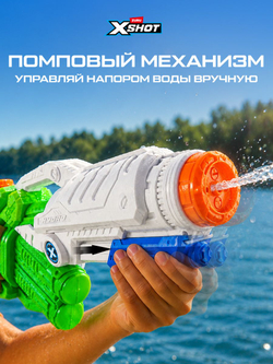 Водный пистолет X-Shot Water Hydro Hurricane