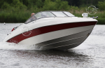 Ксеноновая фара-искатель с пультом ДУ PHS-700WP WHITE PROLIGHT