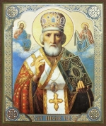 Икона "Николай Чудотворец" в митре, вид 2, 10х12 на МДФ-6 (1012-1464)