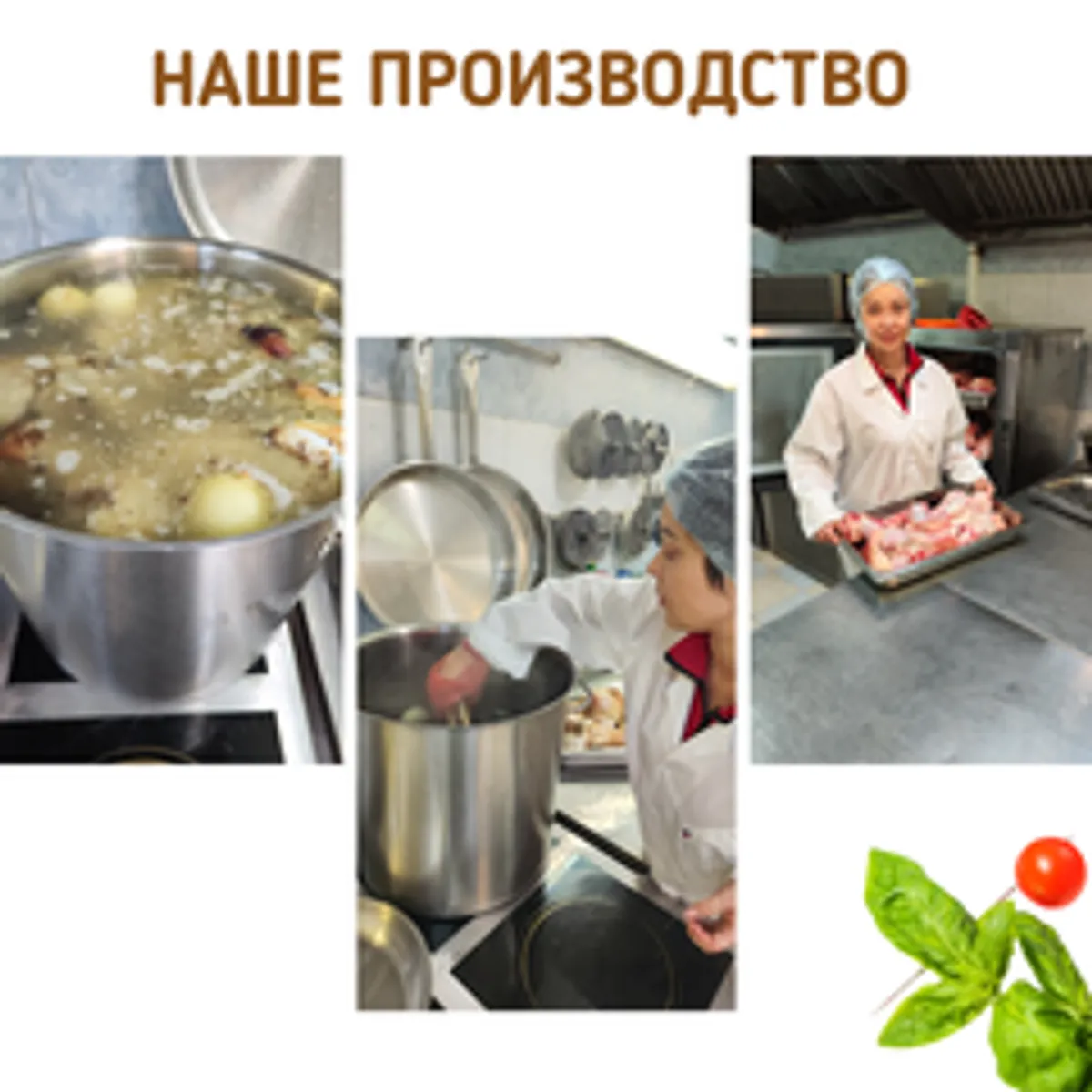 Костный куриный бульон (сухой) / 7-10 порций