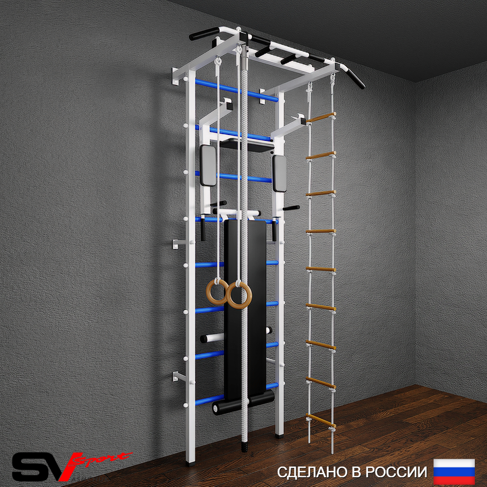 бШведская стенка Sv Pro 805 (Турник Pro/Брусья/стойка/Скамья/Канат/Кольца/Лестница)