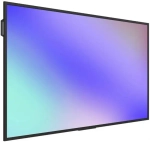 Панель Lumien  LB7545SDG2