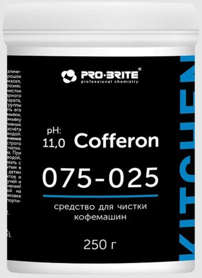 075-025 Cofferon (Кофферон) 0,25л (10шт) Средство для чистки кофемашин