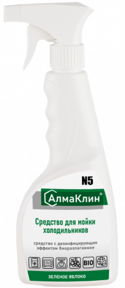«АлмаКлин» N5 (0,5 л)