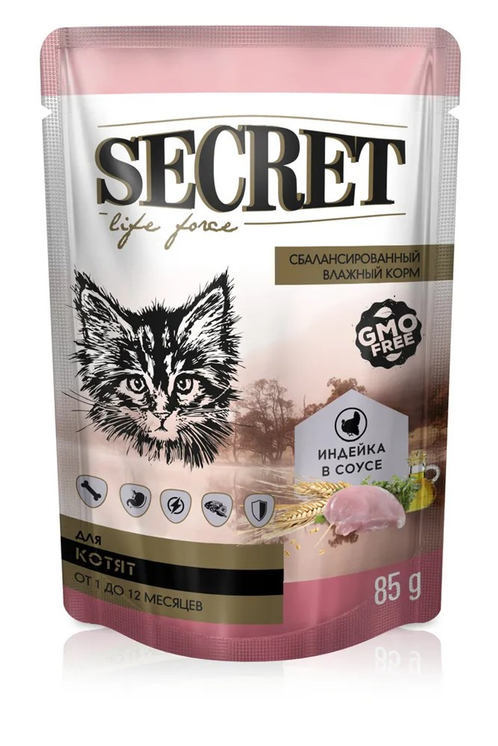 Secret Life Force Индейка в соусе пауч для котят 85 г