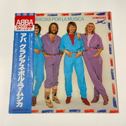 Винтажная виниловая пластинка LP ABBA Gracias Por La Musica (Япония 1980)