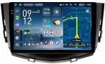 Магнитола для Lifan X60 2012-2016 - Teyes CC4-PRO монитор 9.5" 2K QLED на Android 13, Быстрейшая, Snapdragon 778G, ИИ, CarPlay, DSP, 4G SIM-слот