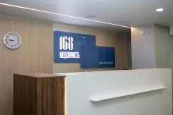 Входная зона