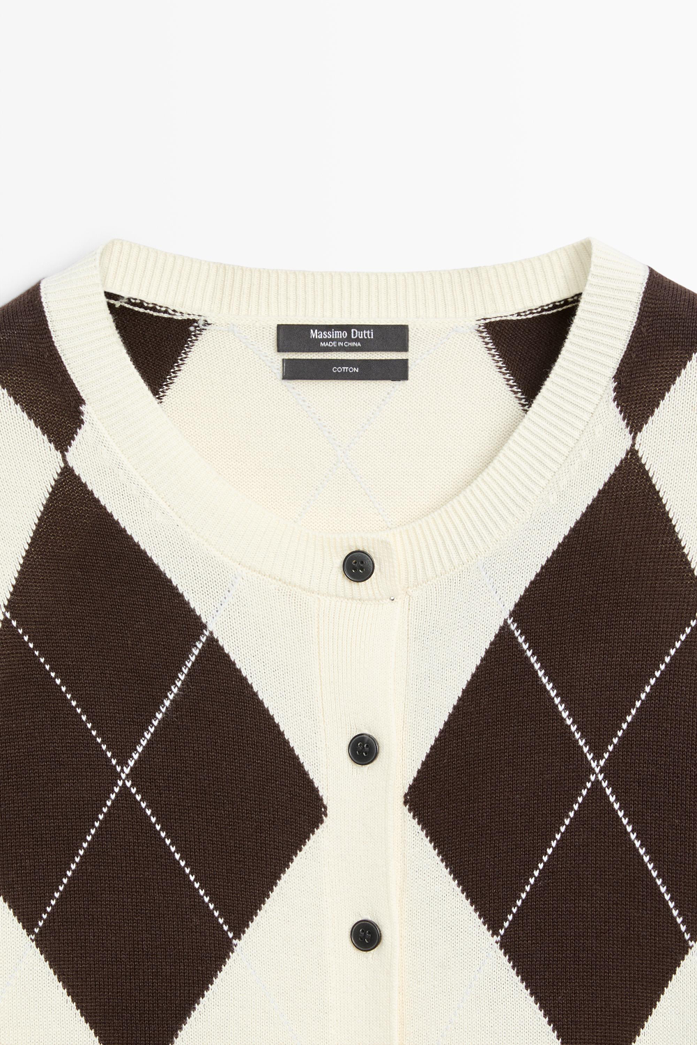 Massimo Dutti Кардиган с ромбами, натуральный