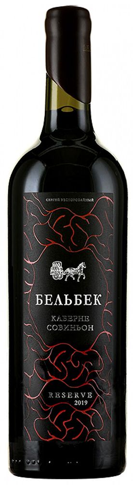 Вино Каберне Фран  Бельбек