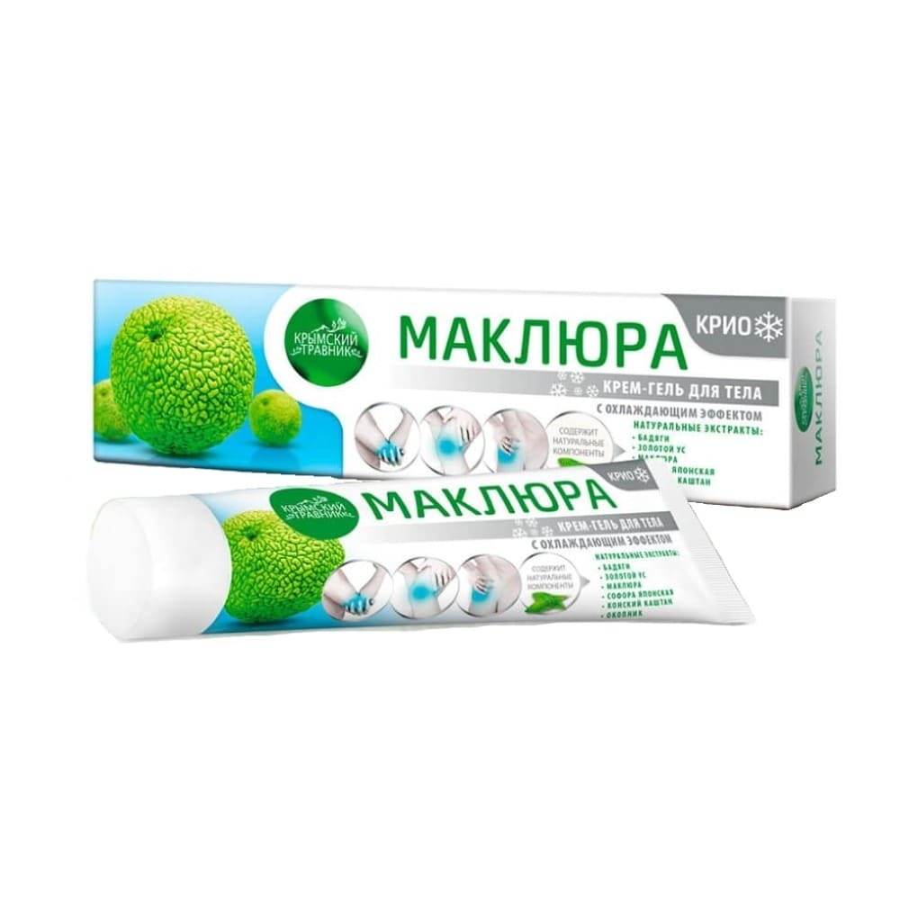 маклюра охлаждающий гель