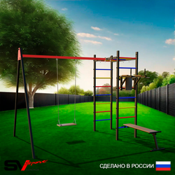 Уличный спортивно-игровой комплекс Sv Sport У3104П1 (Брусья/Скамья/Деревянные/Подвесы на подш)
