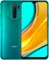 Xiaomi Redmi 9 6/128gb Зеленый