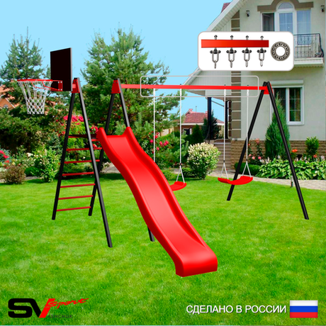 Уличные качели Sv Sport с горкой УК182КП2 (3.7м/Щит баскет/"Лодочка" 2шт/Подвесы на подш 2к)