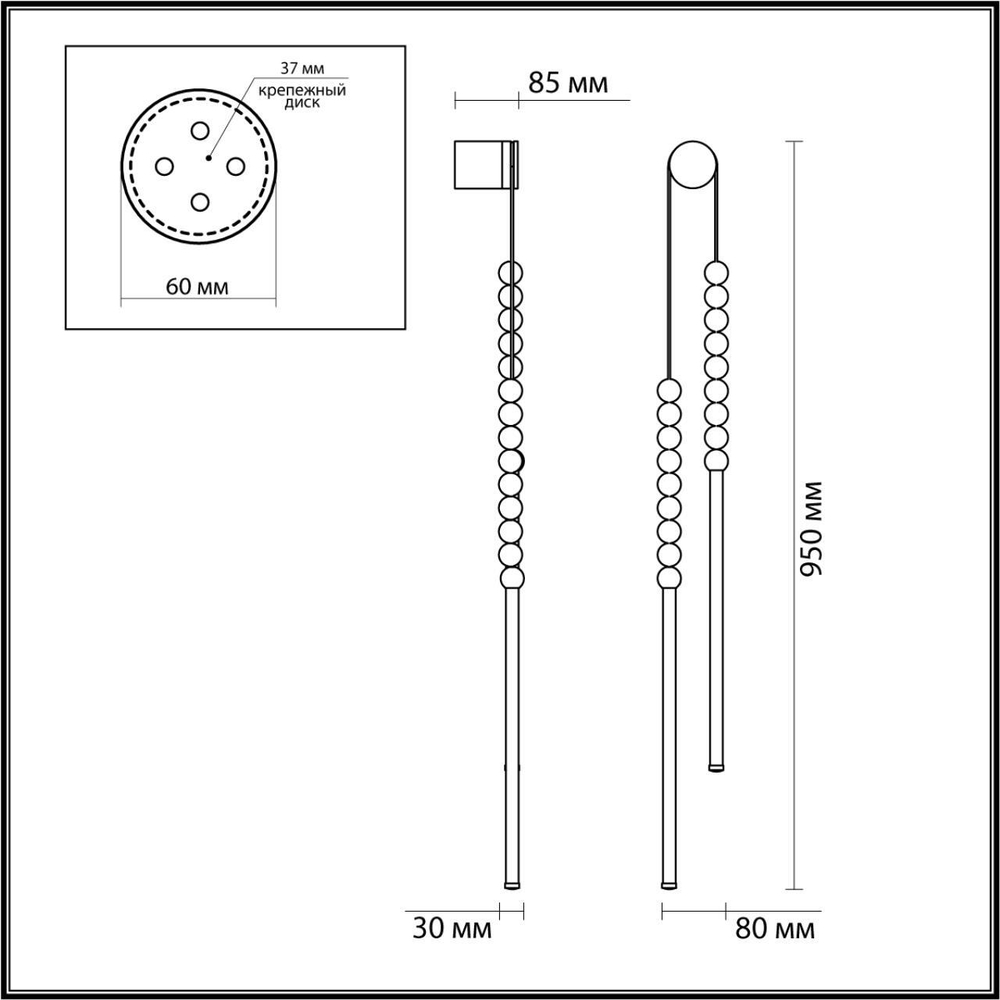 Настенный светодиодный светильник Odeon Light MONELLA 6639/16WL