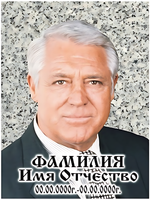 Цветной портрет стекло триплекс