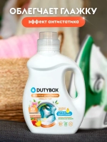 DUTYBOX Гель для стирки Персик и масло жожоба 1л