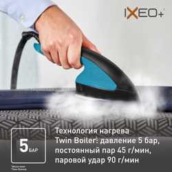 Гладильная система 3 в 1 Tefal IXEO+ QT1511E0