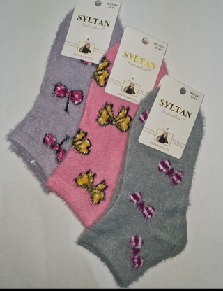 Syltan 60р.