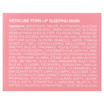 Medicube, BDRN, ночная маска для губ, 10 г (0,35 унции)