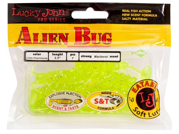 Виброхвосты съедобные LJ Pro Series ALIEN BUG 2,5in (6,35 см), цв. 071, 7 шт.