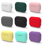 Чехол силиконовый для AirPods Pro 2-го поколения (2022) в ассортименте