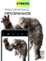 Стекло на камеру BROSCORP для Poco X4 Pro оптом (арт. XM-PX4P(5G)-CLEAR-CAM-GLASS)