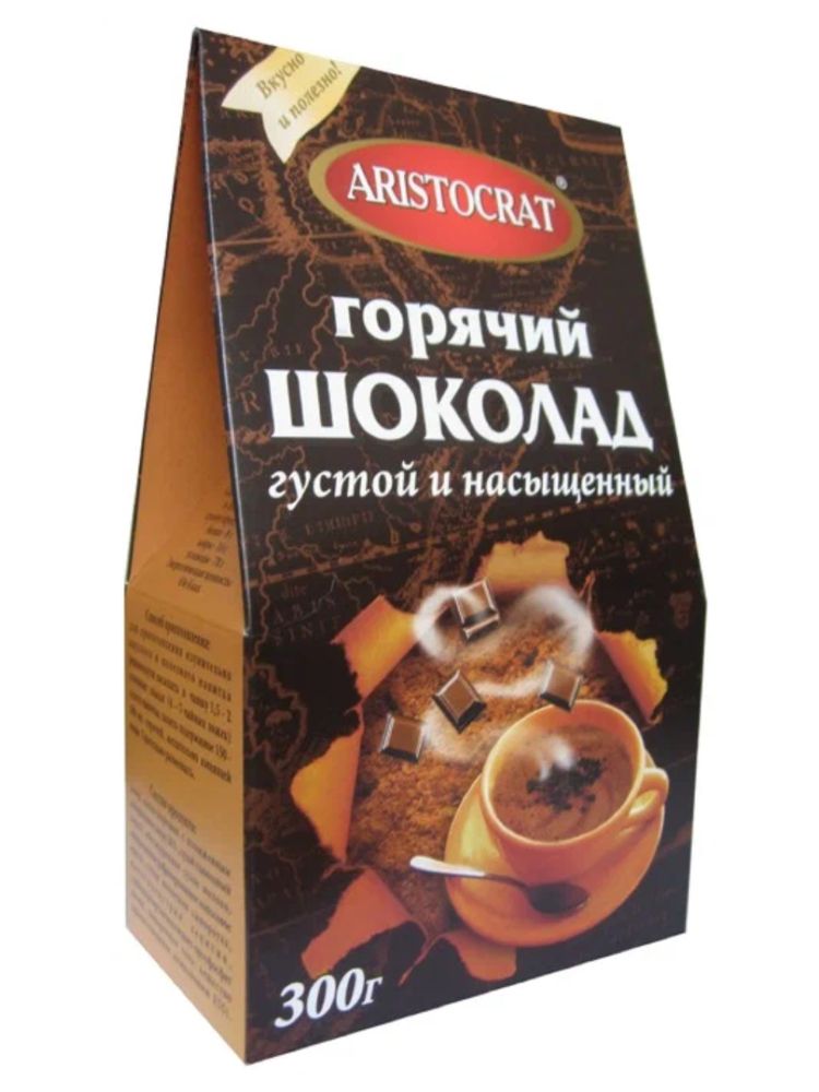 Горячий шоколад Aristocrat густой и насыщенный 300 г