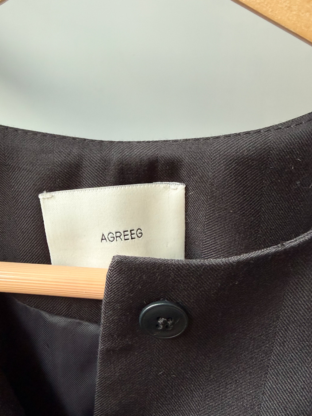 Шерстяной жакет Agreeg, S