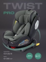 Автокресло RANT basic YC06 "Twist pro" isofix группа 0+-1-2-3 (0-36 кг)
