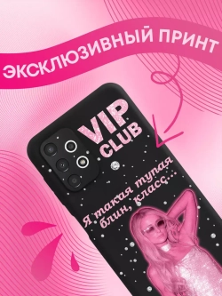 Чехол на Samsung A13 с принтом