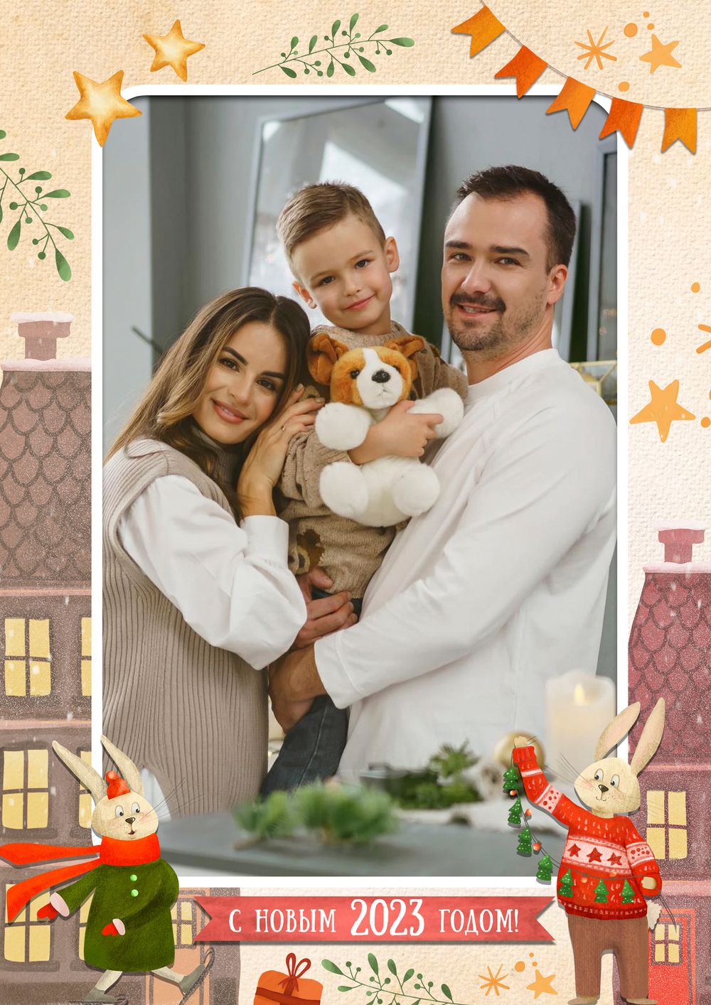 PSD-Шаблон рамки "Зайки"